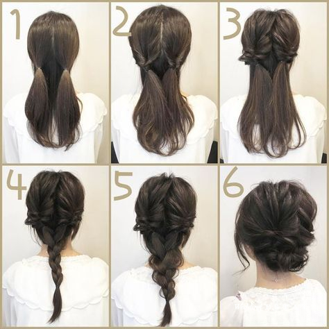 Easy Wedding Hairstyles To Try Yourself At Home - Event Planning Ideas,  Wedding Planning Tips | BookEventz Blog | Diy wedding hair, Diy bridesmaid  hair, Simple wedding hairstyles